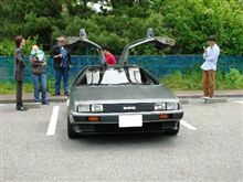未来に帰られる方に！