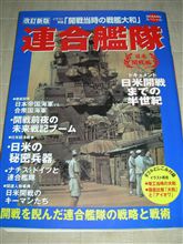 予想外の内容でした。(゜o゜)