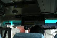 今日は２１００ｋｍの旅・・・・