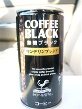 千葉で神戸居留地缶珈琲を飲んでみました~ 千葉で神戸居留地缶珈琲を飲んでみました~