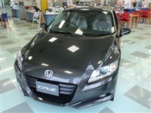 CR-Z CR-Z