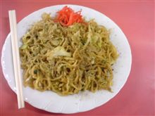 傷心には食べ物！