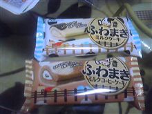 今日のおやつ( ̄m ̄*) 今日のおやつ( ̄m ̄*)