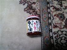 (・∀・)ﾆﾔﾆﾔ