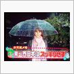 腹減った(＠◇＠;)ｸﾞｰ・ ...