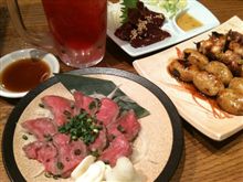 鹿たたき!!
