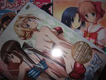 お姫様ローン5回目のお支払い
