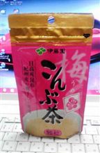 もう~我慢できません・・・ (^_^;) もう~我慢できません・・・ (^_^;)