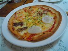 ヒッコリーファーム