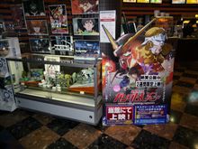 プレミアレビュー