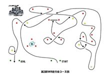 SMOB走行会-20100227-