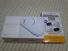 ＰＳＰ買いました。