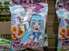 どうみても