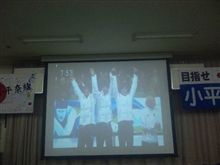 銀メダル！！