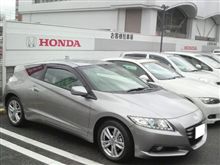 ホンダCR-Z試乗?(;´д`) ホンダCR-Z試乗?(;´д`)