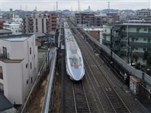 さよなら500系 さよなら500系