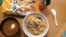 「こいけ」選手権www