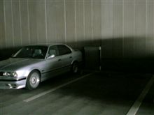 トウサツ2