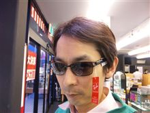 サングラス サングラス