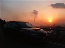 GRBと鷲羽山スカイラインからの夕日