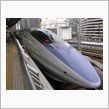 500系のぞみ号ラストラン！ ...