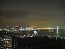 朝からず~っと 朝からず~っと