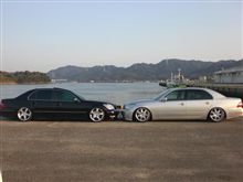 同じ３０後期セルシオ乗りのryouちゃんとプチオフ♪