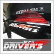 【DRIVER’S】ステッカー