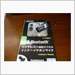 Bluetooth   ワイ ...