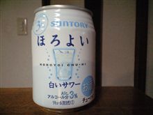 たまには…♪