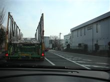 剣呑