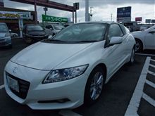 「ＣＲ－Ｚ」乗ってきました！