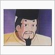 将軍様