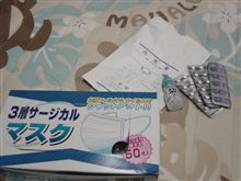 スプリングコレクション！その２！
