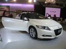 CR-Z試乗