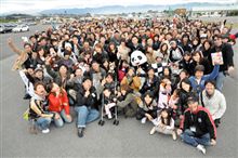 全国オフ開催決定! 全国オフ開催決定!
