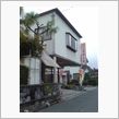 出店・・・店舗！？