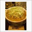 ラーメン探訪　４０杯め　らーめんぬ～ぼ～天童