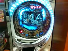 本日の金た…銀玉^^; 本日の金た…銀玉^^;