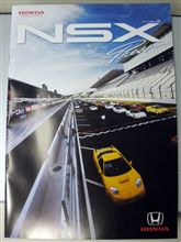 NSX Press