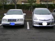 特別な車…
