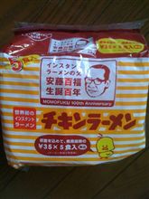 これは、びっくり。