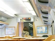 初！