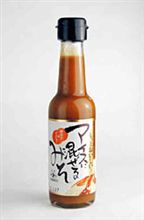 出会い系に新メンバーｗ
