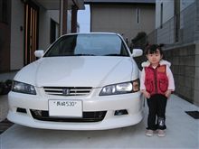 CF4とのお別れ