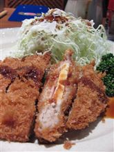 今日のランチは、「やげん亭」チーズメンチカツ950円－100円