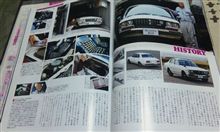 810ブルとあいつ