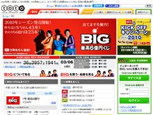 ６億円