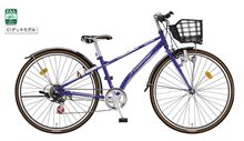子供の自転車