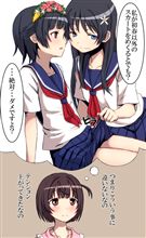 今更ながら☆スペのれびゅ～